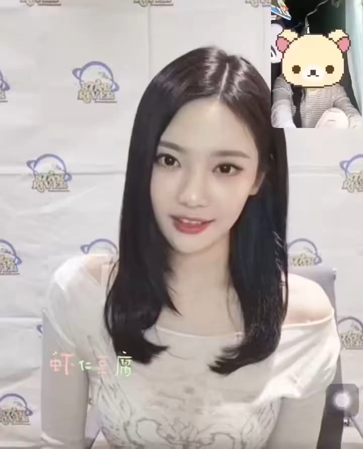 260310 Ningning shares she will hold a birthday party this year and how all aespa members will likely hold a birthday party