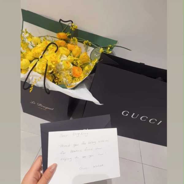 260310 Ningning Instagram Story Update