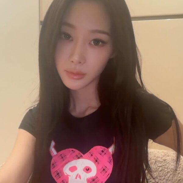 260310 Giselle Instagram Update