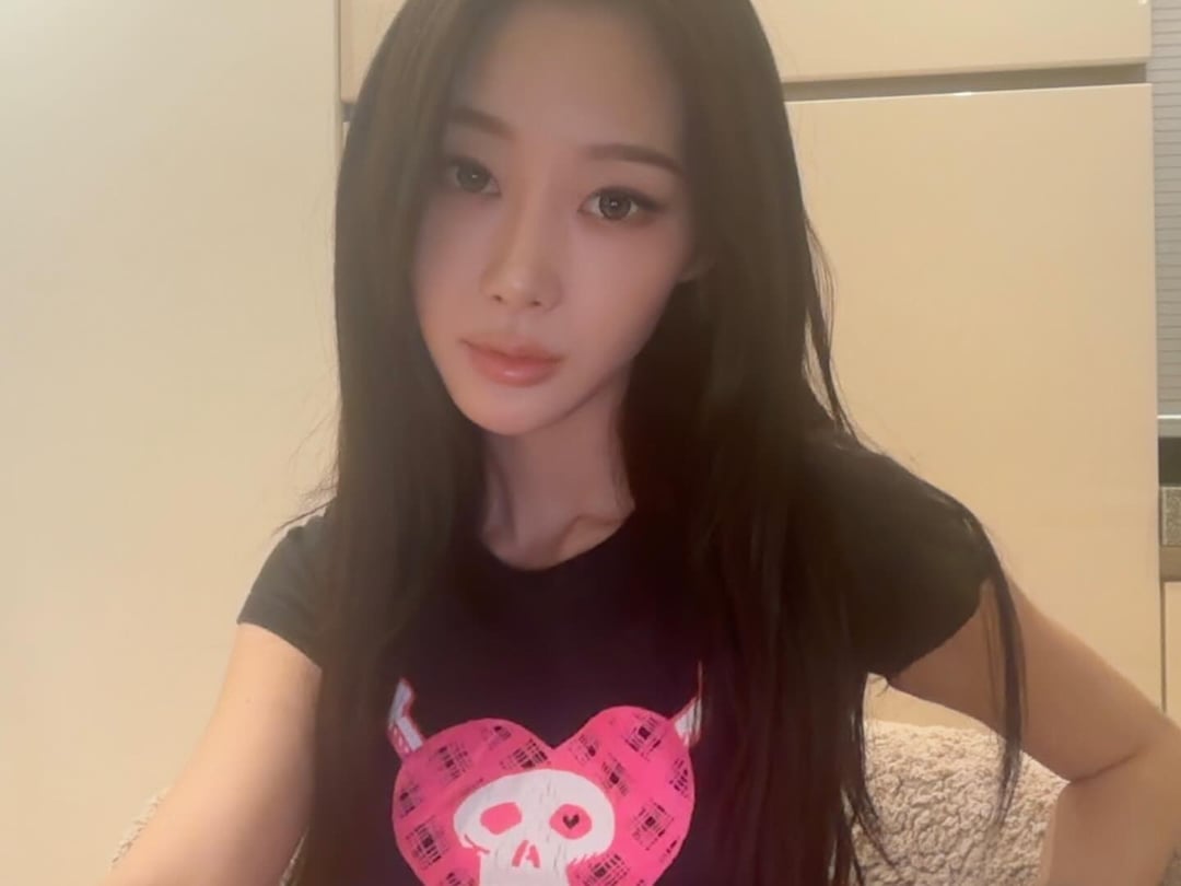 260310 Giselle Instagram Update