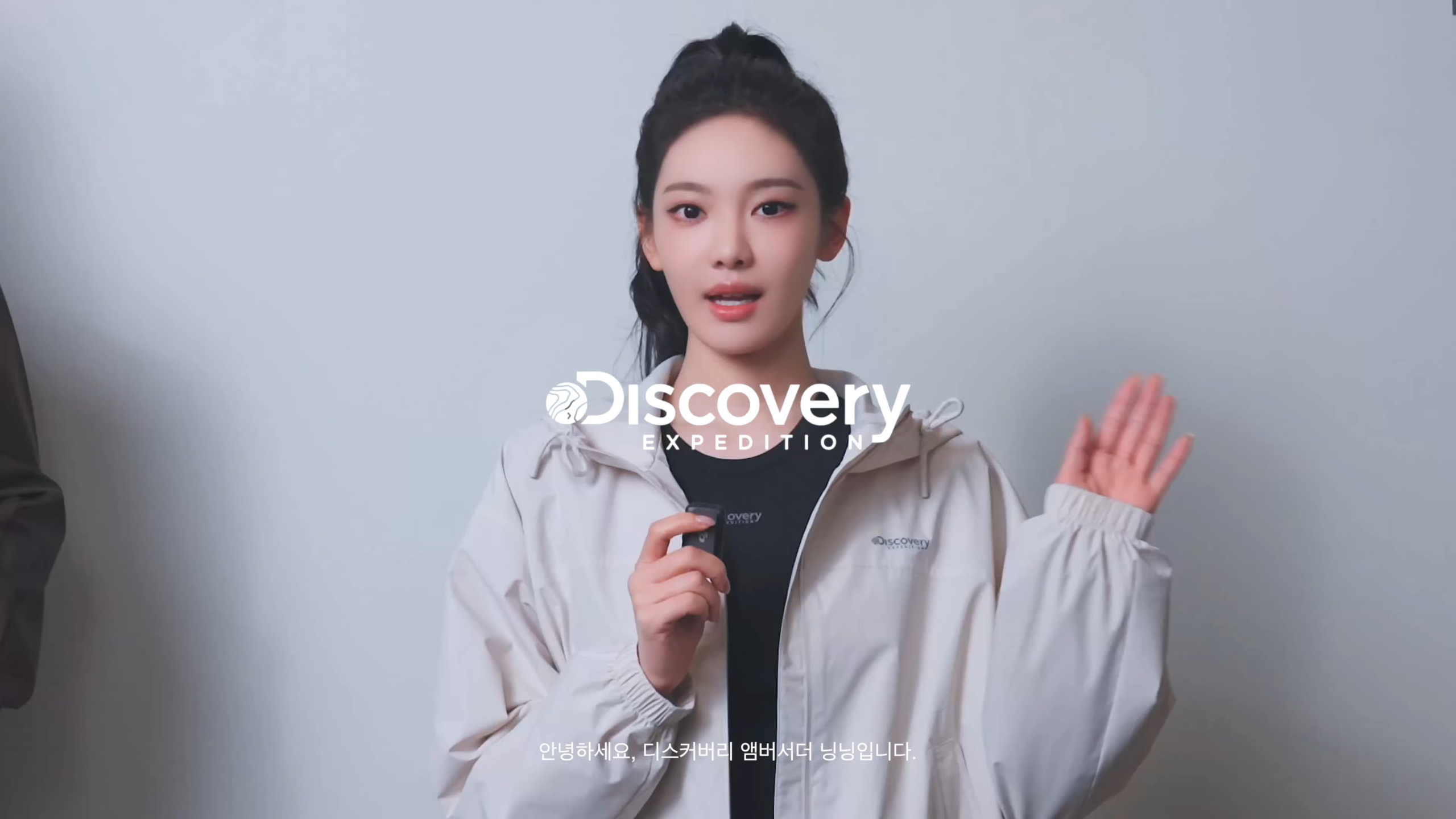 260324 Ningning - Discovery Expedition 'Active Wellness' Event with Ambassador Ningning