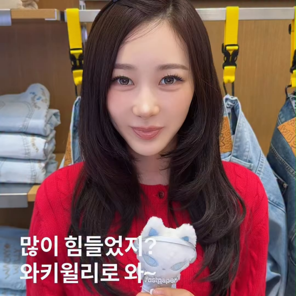 260324 fastpaper Instagram Update with Giselle