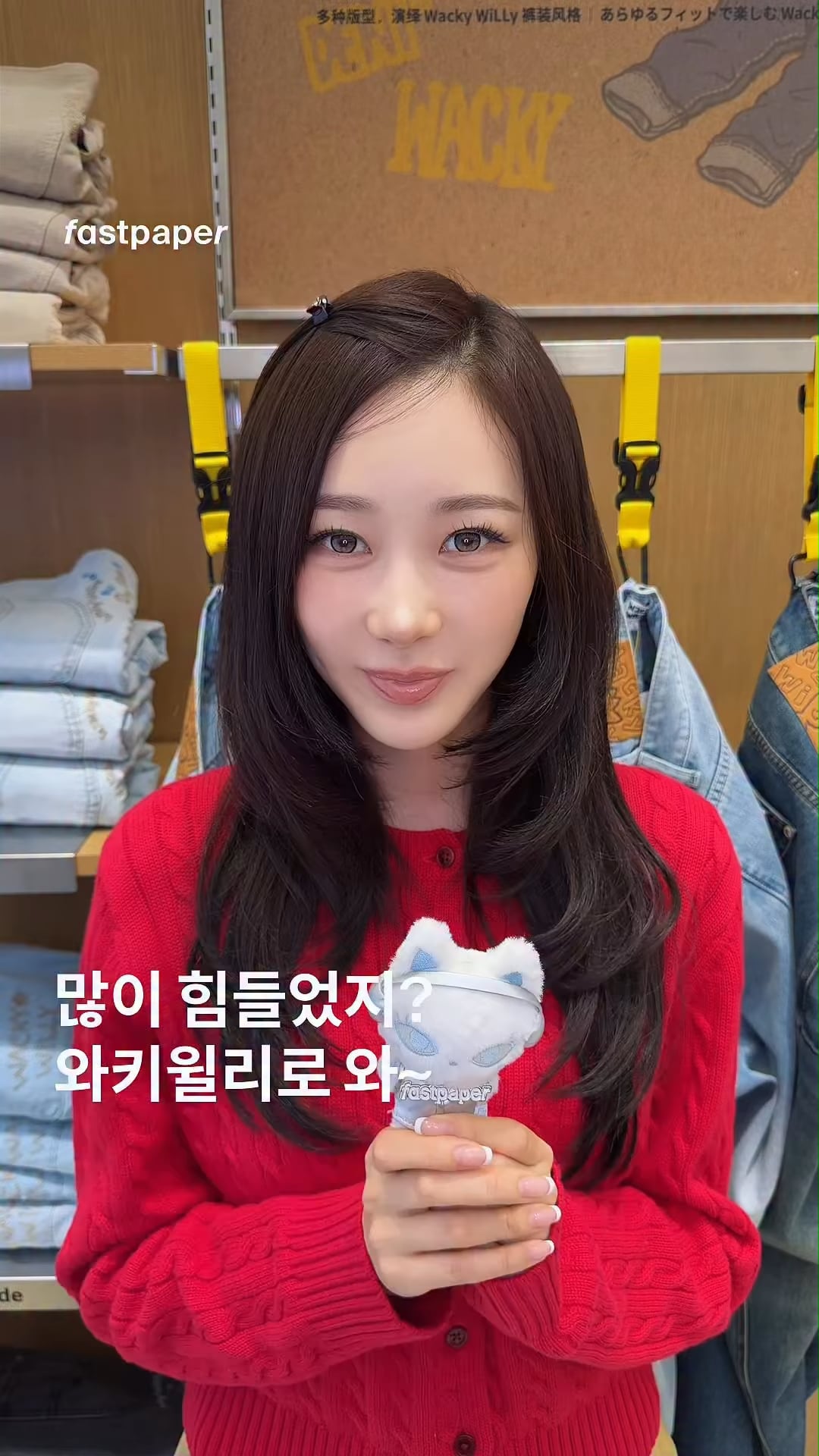 260324 fastpaper Instagram Update with Giselle