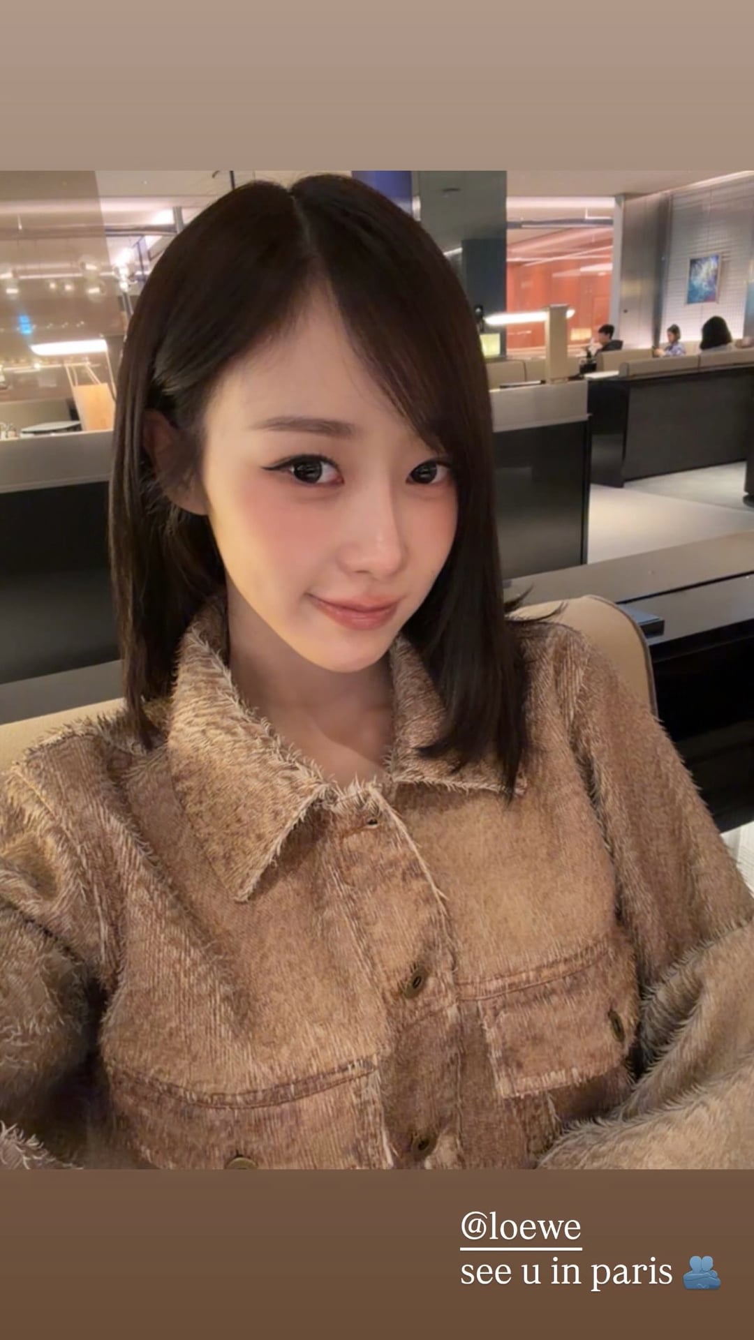 260305 Giselle Instagram Story Update