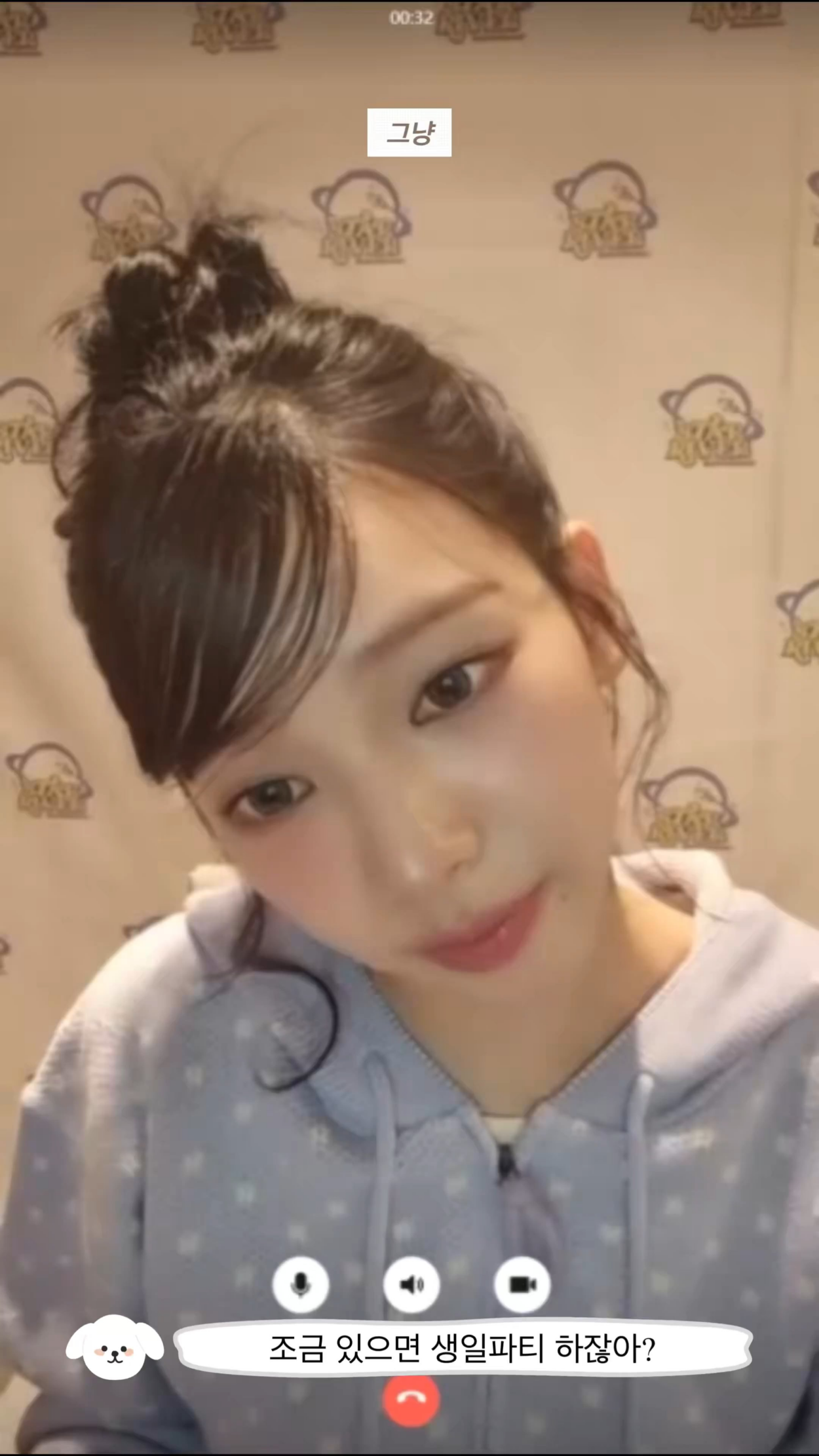 260310 Karina shares she will be singing songs from multiple countries at her birthday party and she is learning how to drive these days