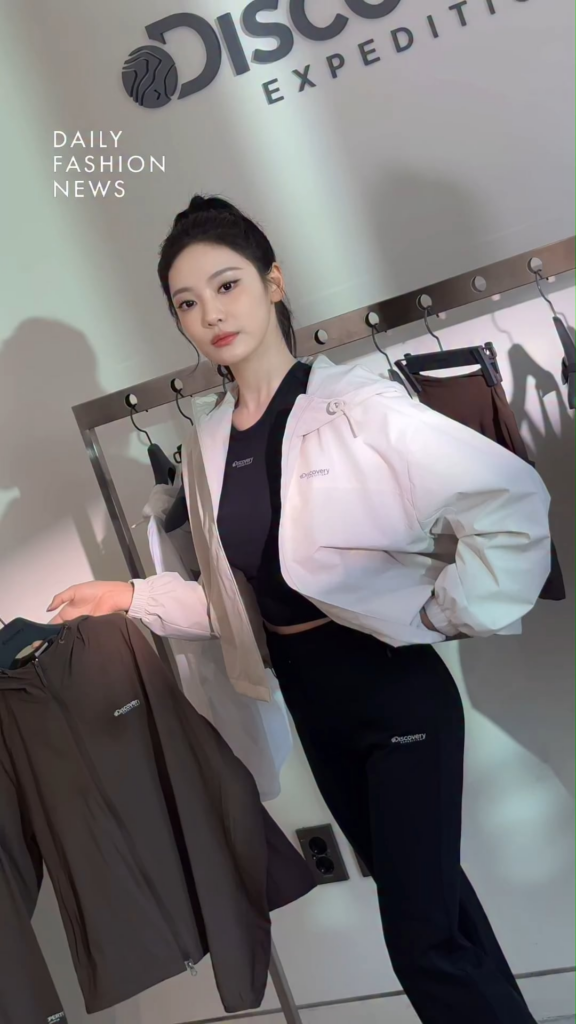 260312 Daily Fashion News Instagram Update with Ningning
