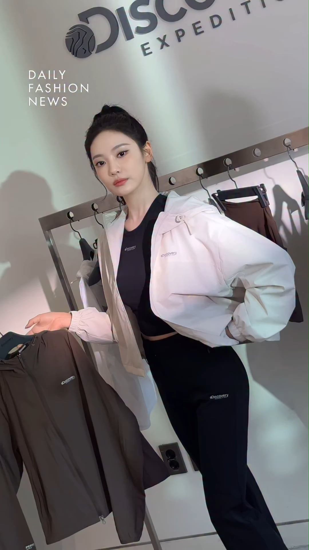 260312 Daily Fashion News Instagram Update with Ningning