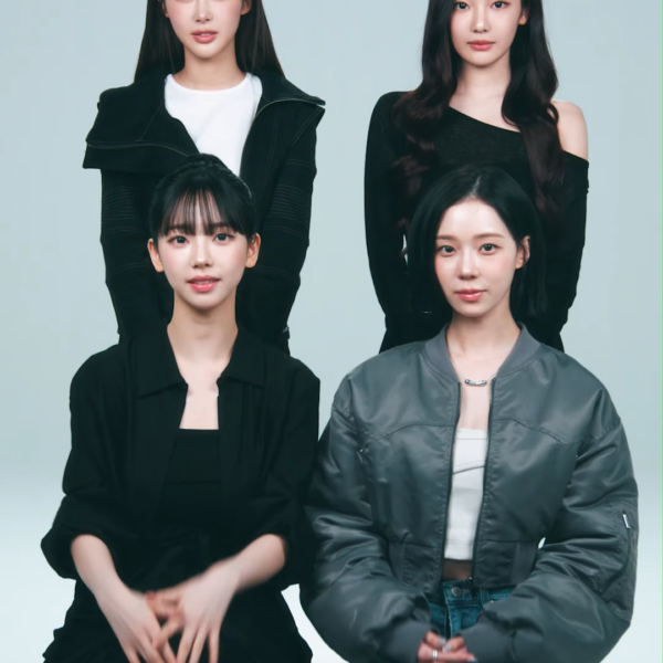 260310 aespa for Lotte Duty Free (New Global Model Greetings)