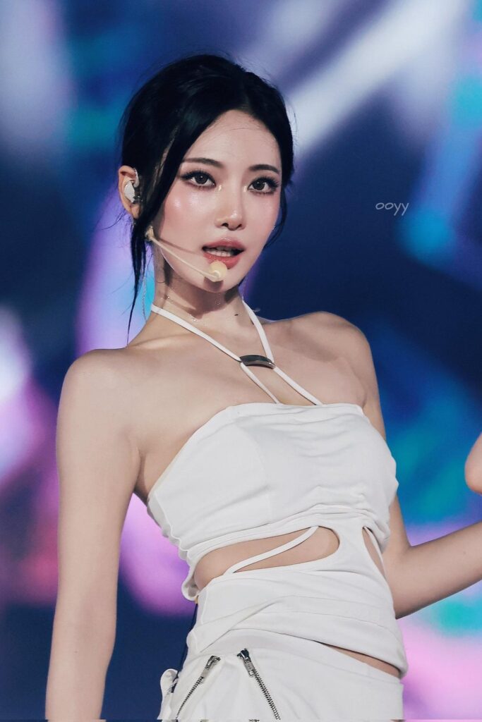 250920 Ningning