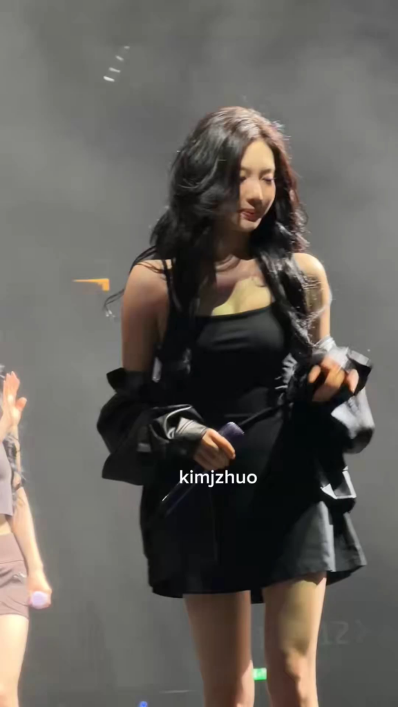 260308 Ningning