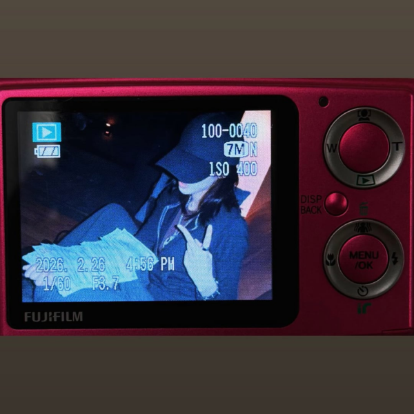 260301 Giselle Instagram Story Update