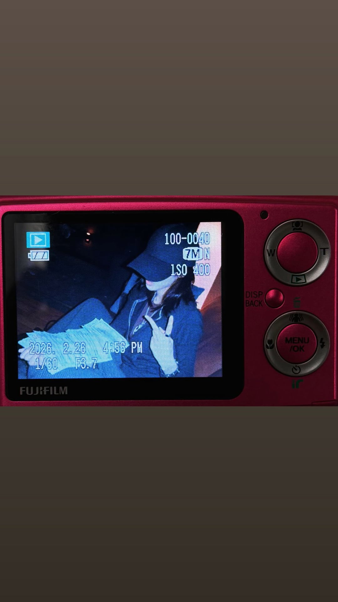 260301 Giselle Instagram Story Update