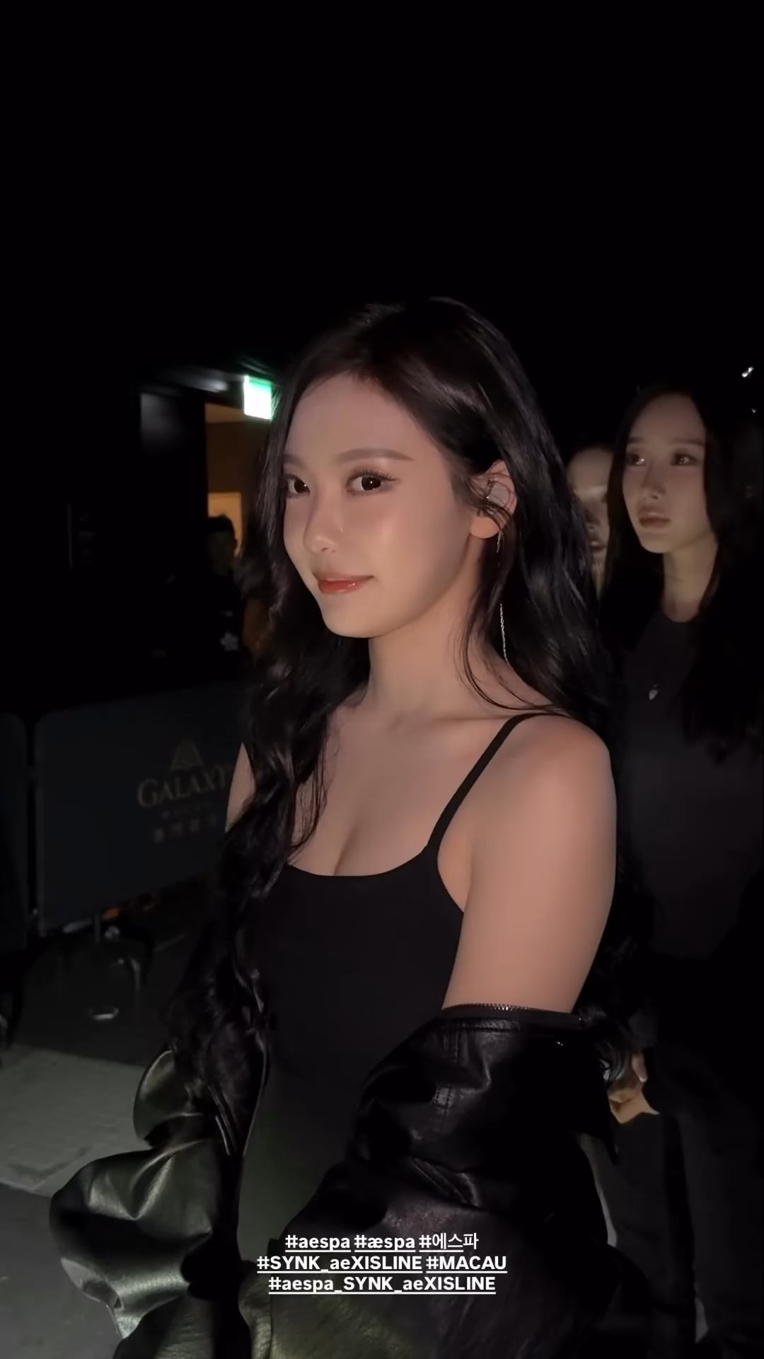 260308 aespa Instagram Story Update