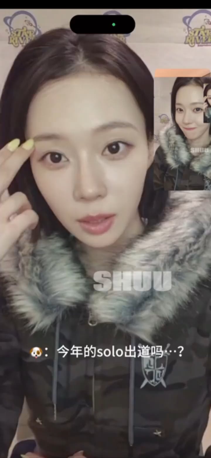 260310 Winter when asked if she will debut solo this year: "Solo debut? That's impossible," "I don't know about next year yet"