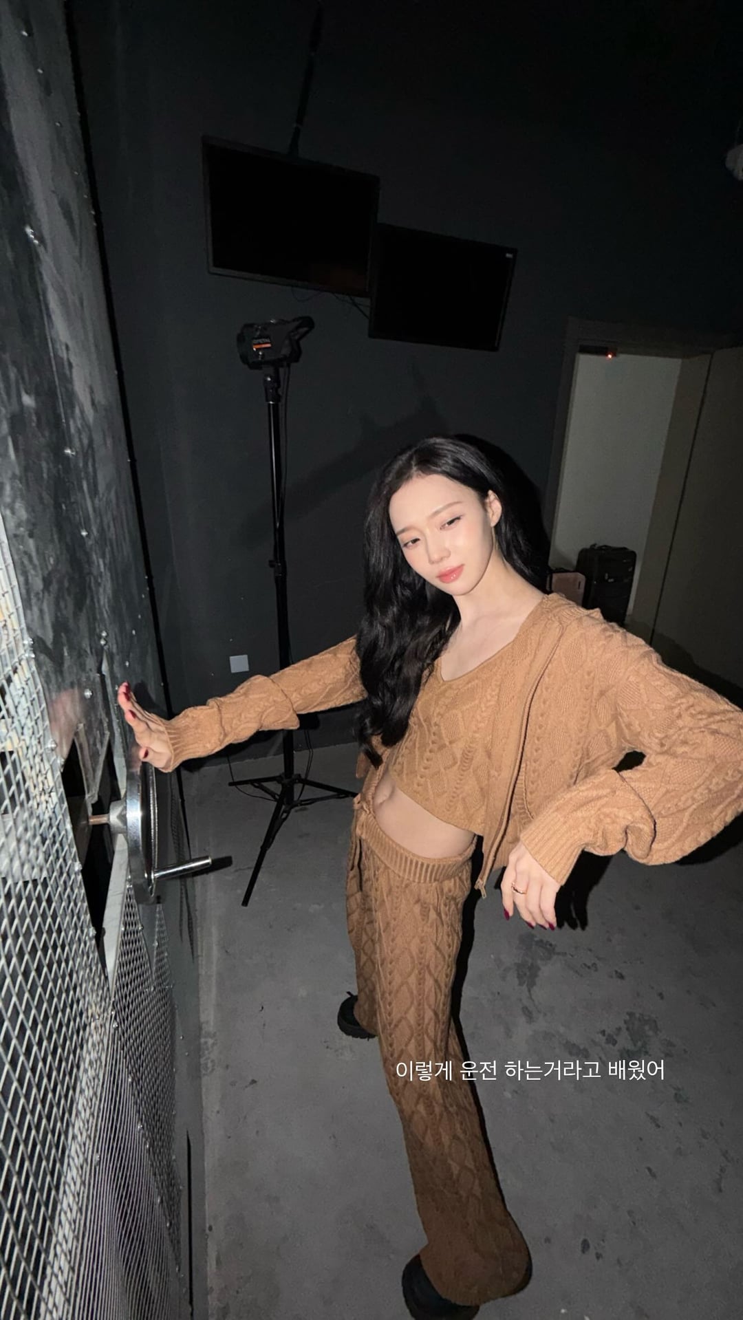 260322 Winter Instagram Story Update