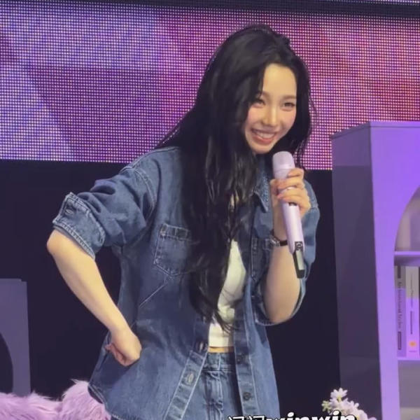 260324 Karina - RUDE! (Orig. Hearts2Hearts) @ 2026 Karina B-Day Party: MEMORY BOX