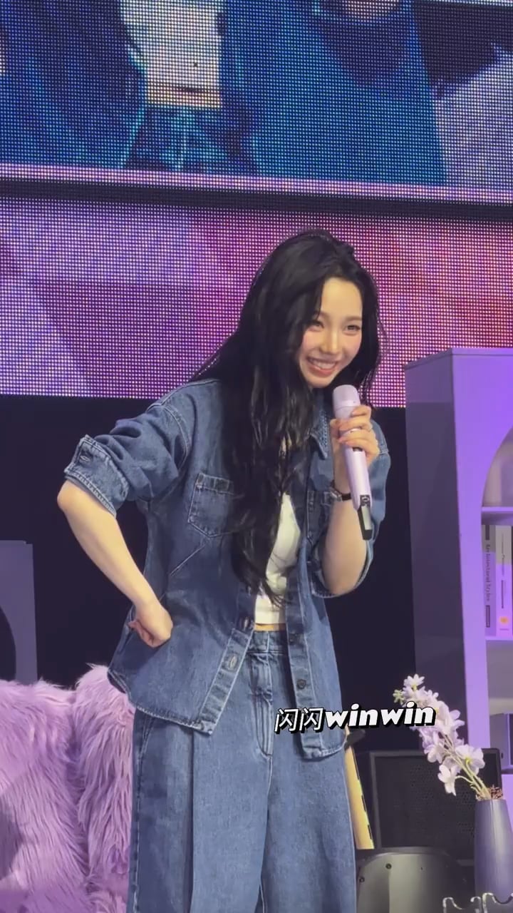 260324 Karina - RUDE! (Orig. Hearts2Hearts) @ 2026 Karina B-Day Party: MEMORY BOX