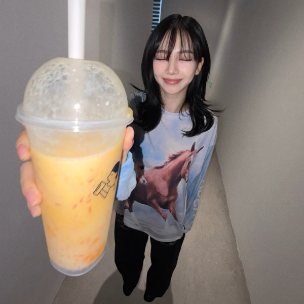 260325 Karina | "Why's this Rina?" (Animation)