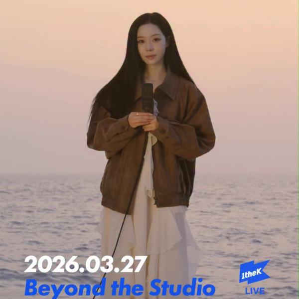 260326 Winter - 1theK Beyond the Studio (Teaser Clip Greetings)