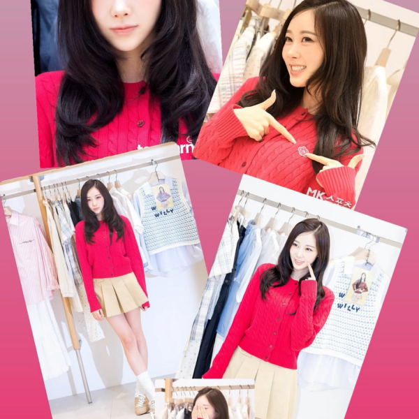 260324 Giselle Instagram Story Update