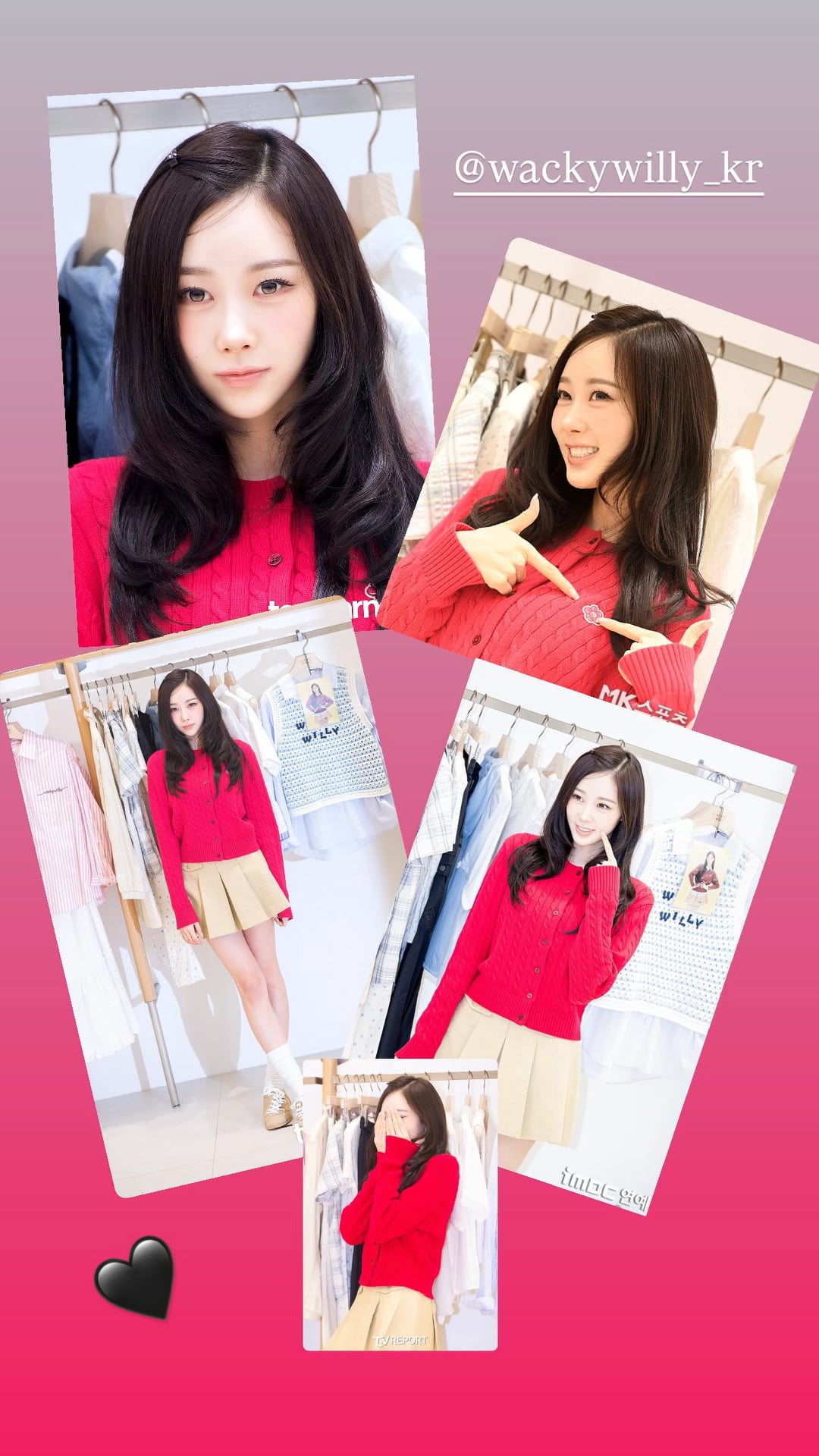 260324 Giselle Instagram Story Update