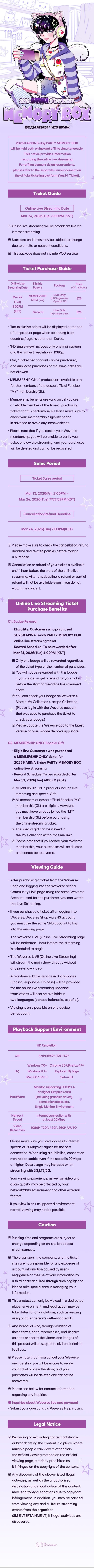 260312 Karina - 2026 Karina B-Day Party: MEMORY BOX (Online Streaming Notice)