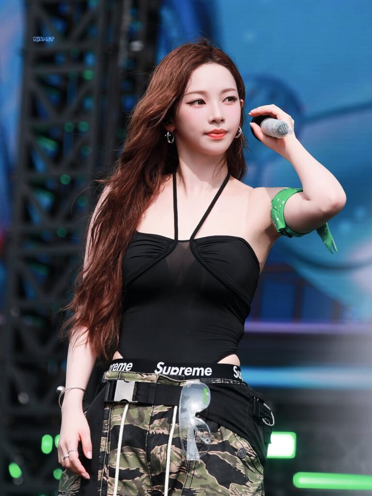 250705 Karina