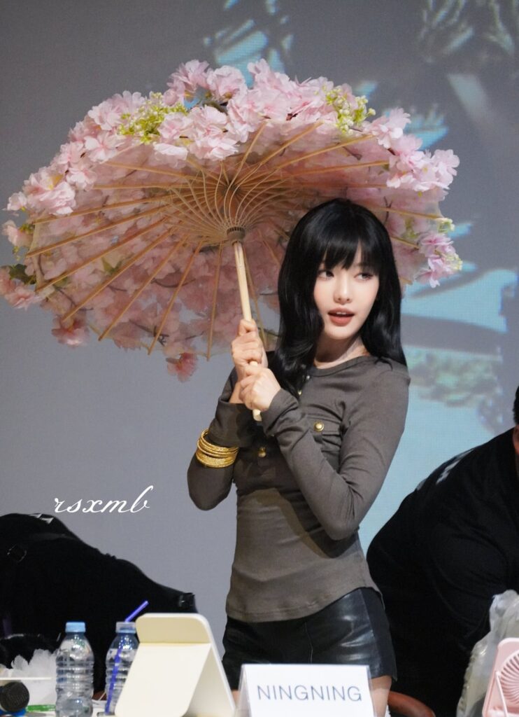 260321 Ningning