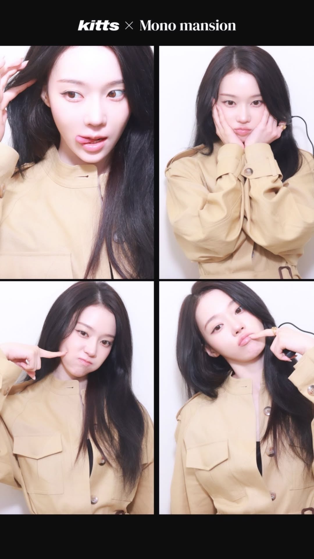 260306 Winter Instagram Story Update