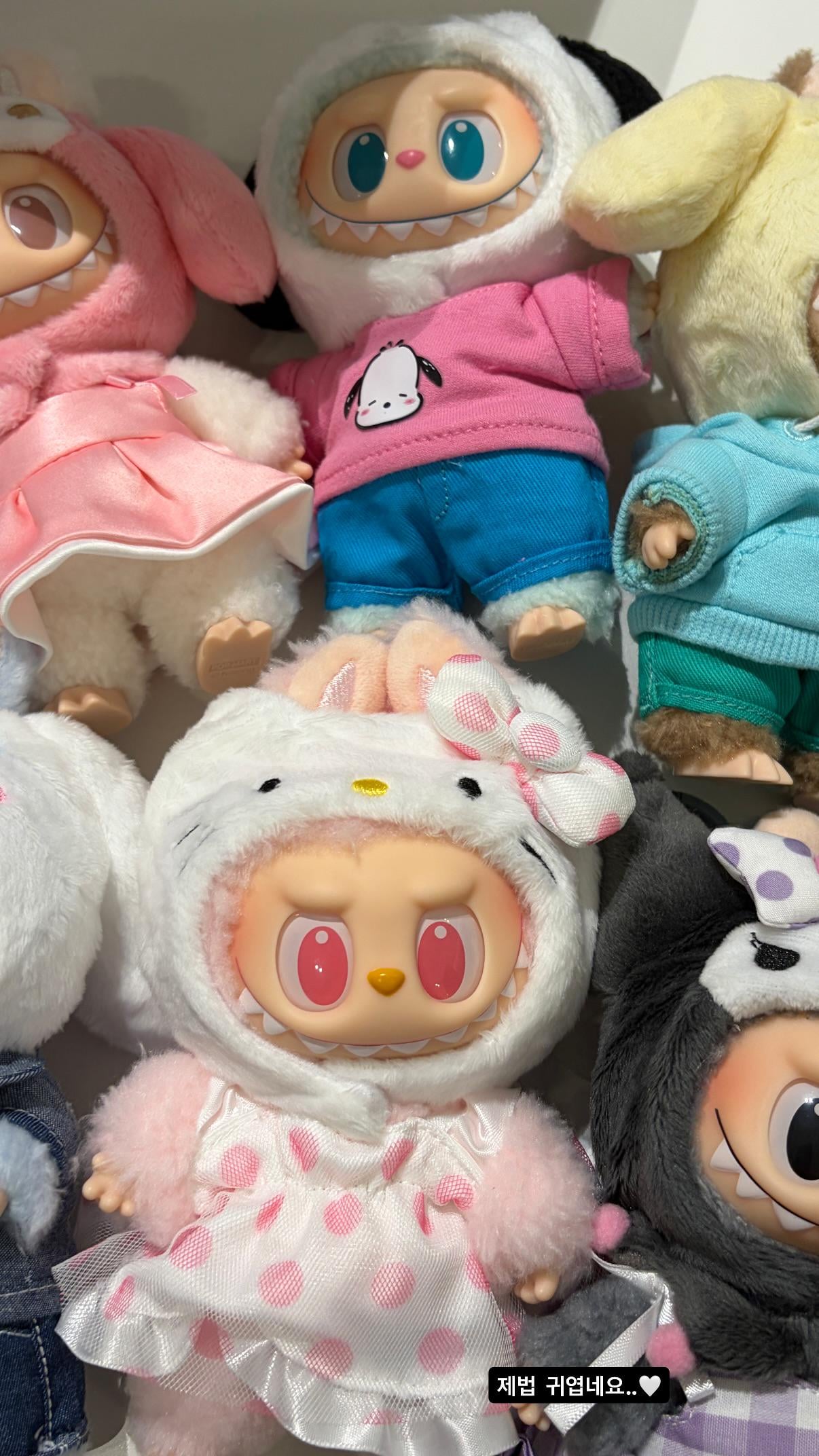 260319 Karina Instagram Story Update