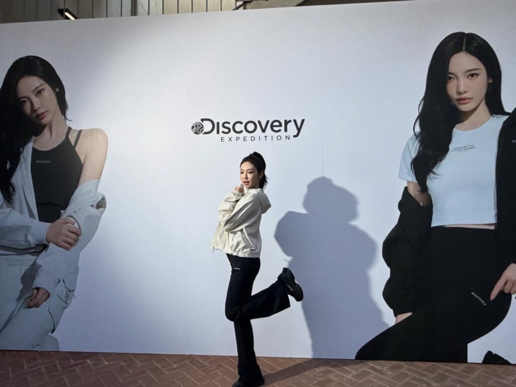 260316 Ningning Instagram Update