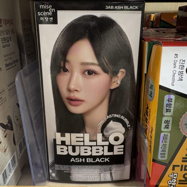 260315 one time I spotted Giselle at HMart a while back! Kept forgetting to post it here though lol