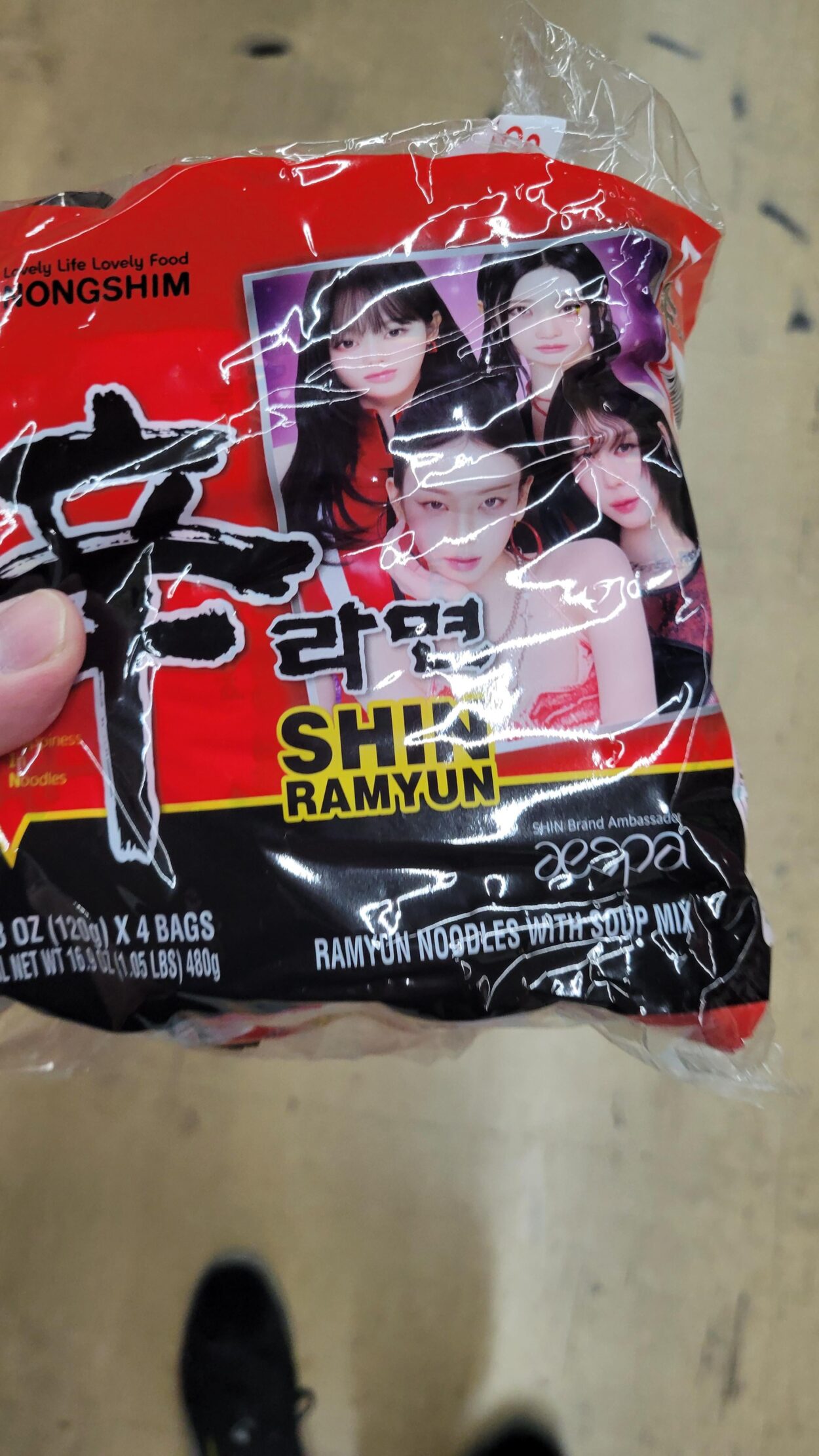 I walked in and this was the first thing that caught my eye