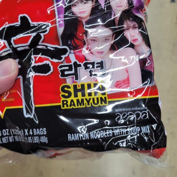 I walked in and this was the first thing that caught my eye