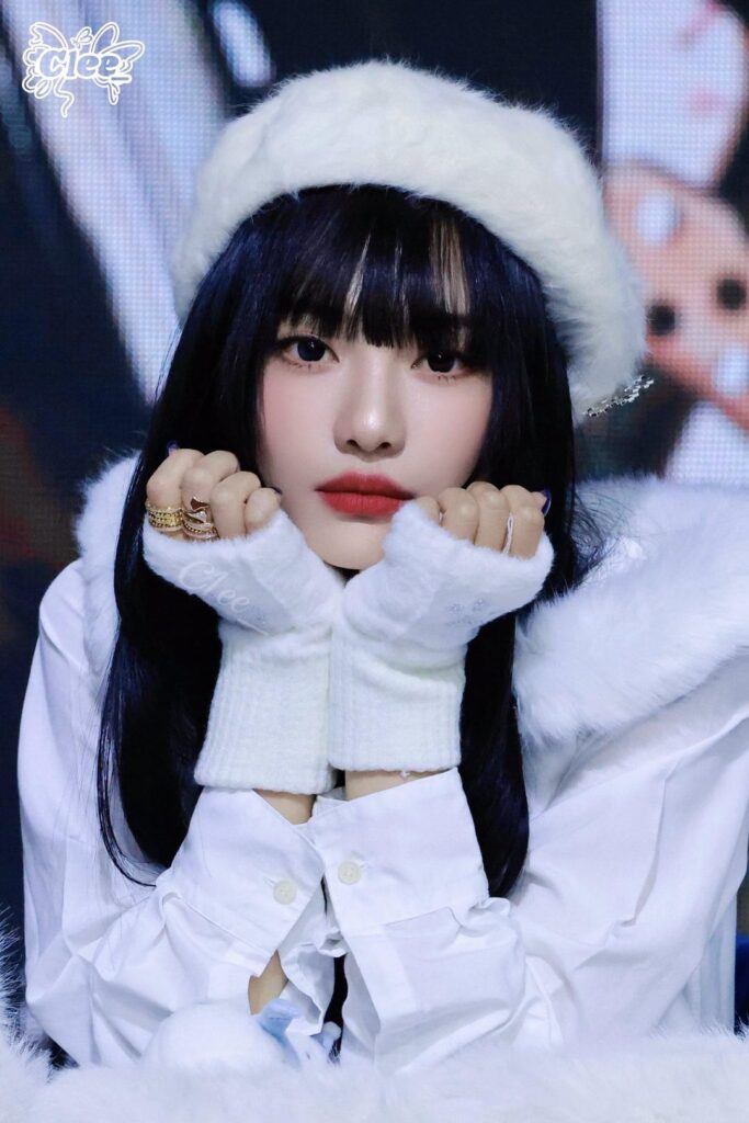 251206 Ningning