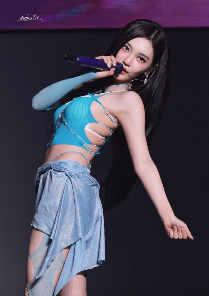 260308 Ningning