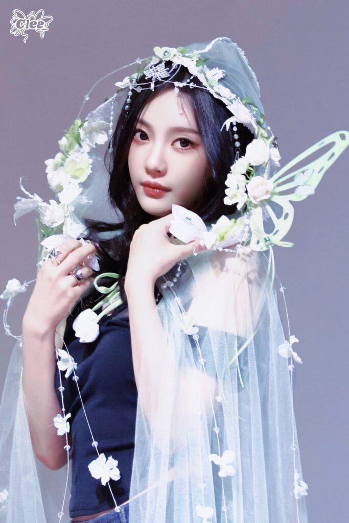 260322 Ningning