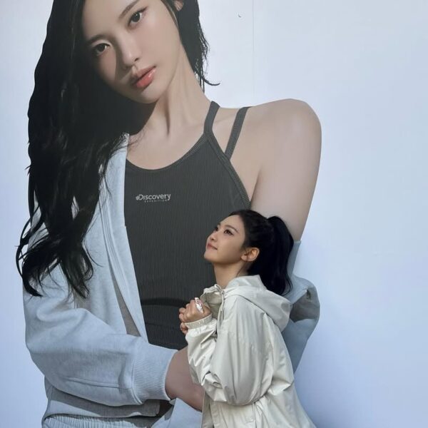 260316 Ningning Instagram Update