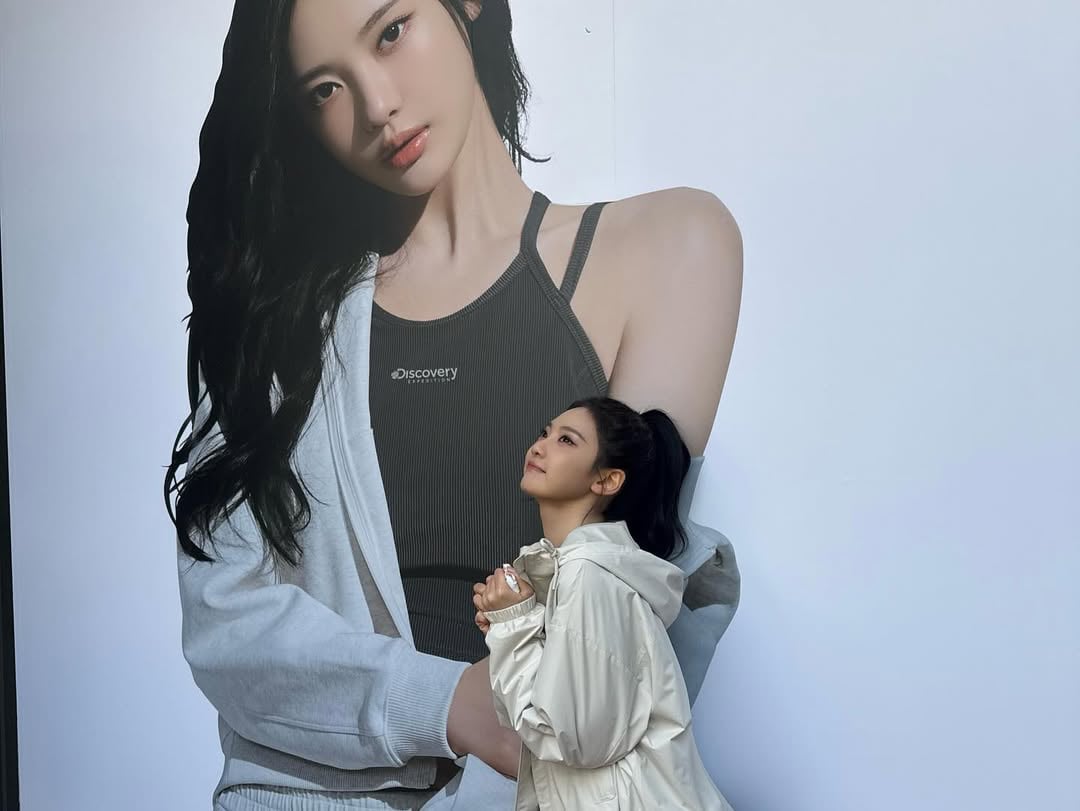 260316 Ningning Instagram Update