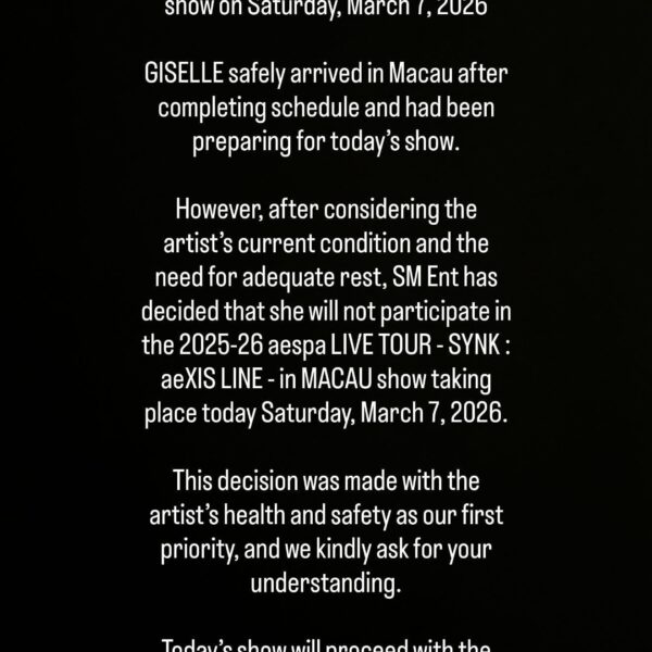 260307 Giselle won't participate at 'SYNK : aeXIS LINE' in MACAU DAY 1