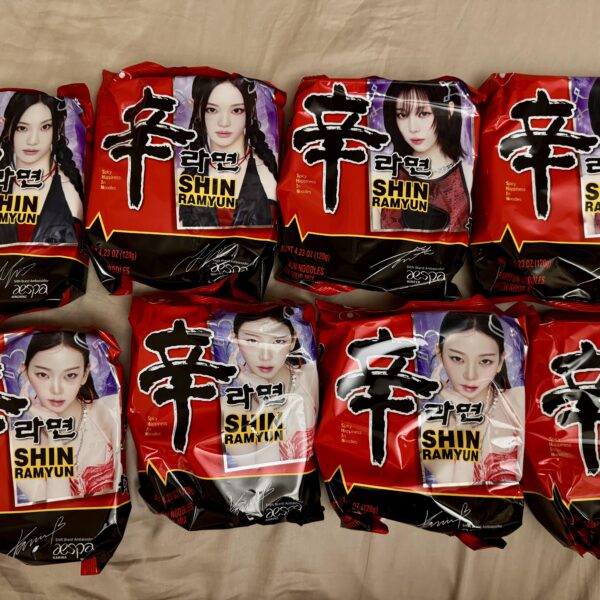 umm… where is giselle?