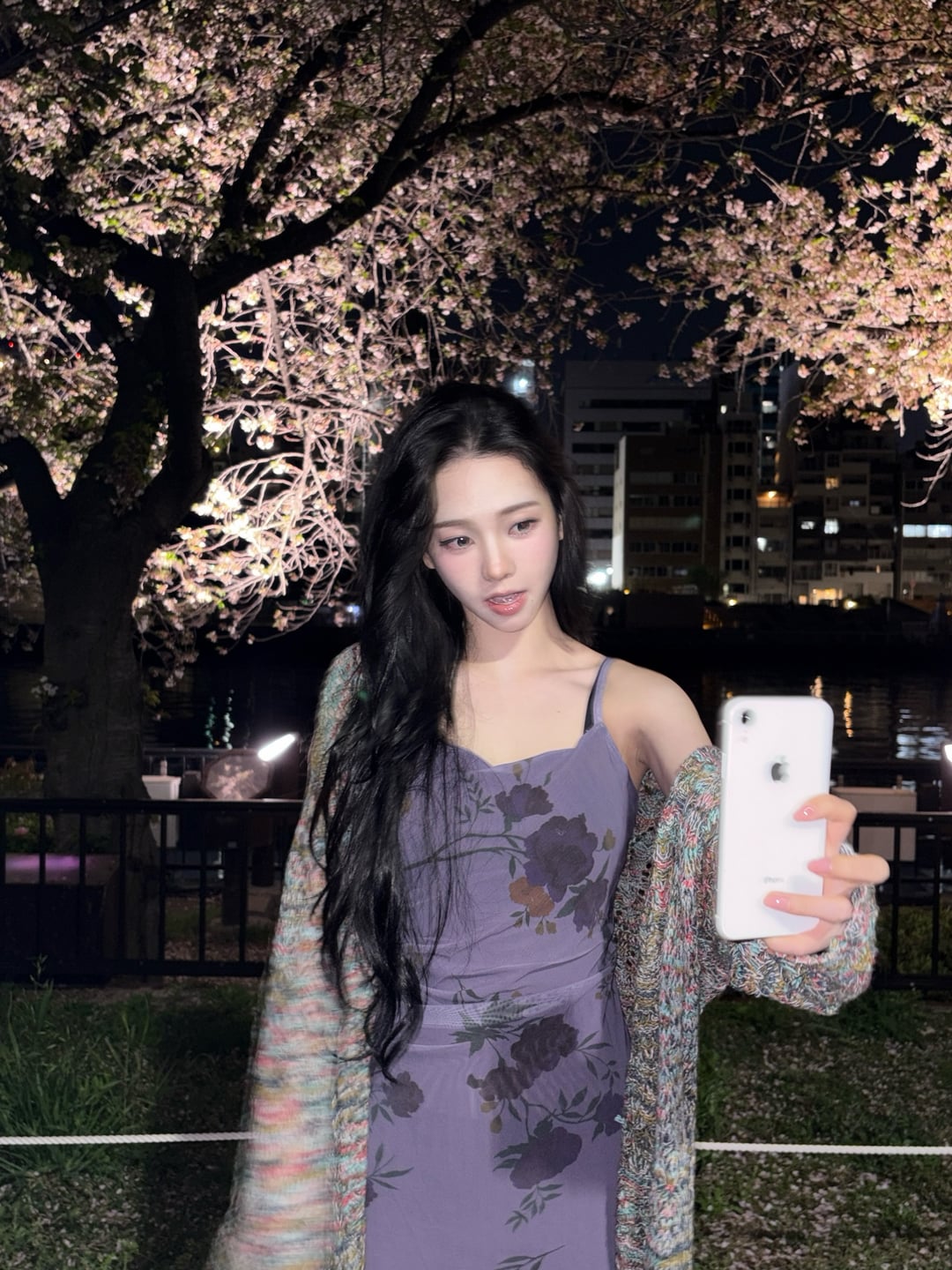 260413 Karina Instagram Update