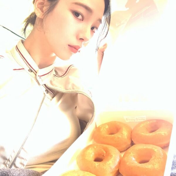 260403 Karina Instagram Update