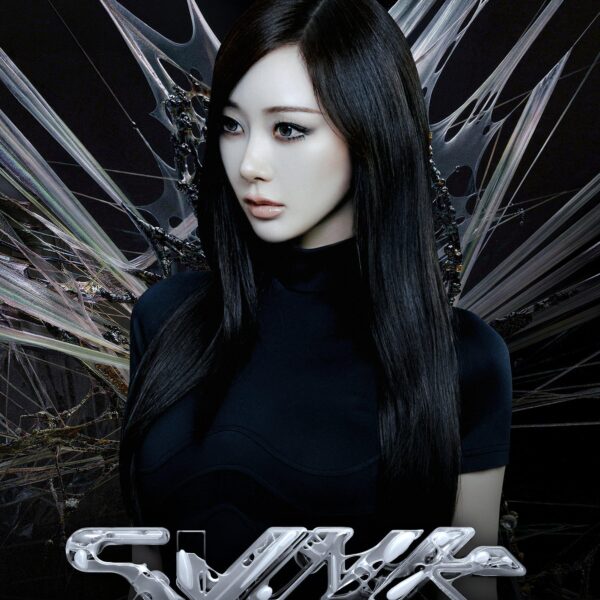 260430 aespa - 2026-27 SYNK : COMPLæXITY TOUR (Teaser Poster - Giselle)