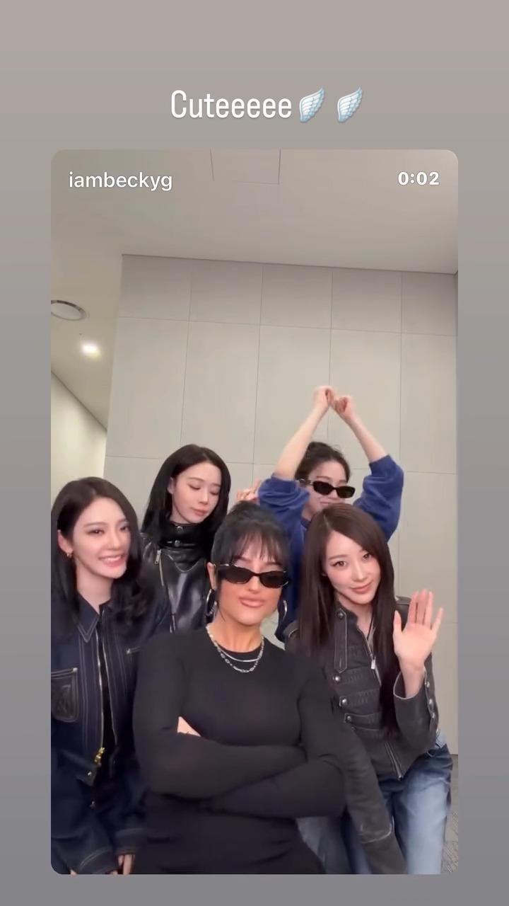 260418 Ningning Instagram Story Update with aespa & Becky G