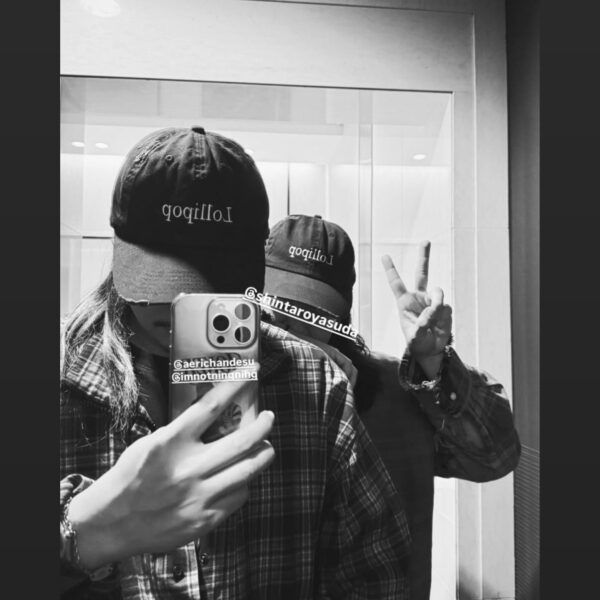 260426 Giselle Instagram Story Update with Shintaro Yasuda & GR8 Yoshi