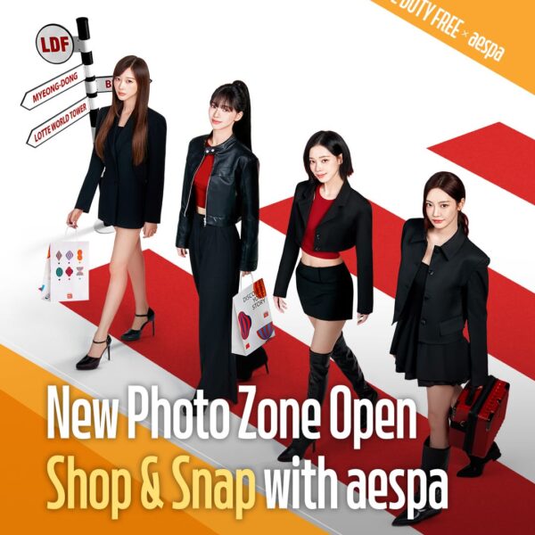 260430 aespa - Lotte Duty Free: World Tower, Busan & Jeju Store Photo Zone