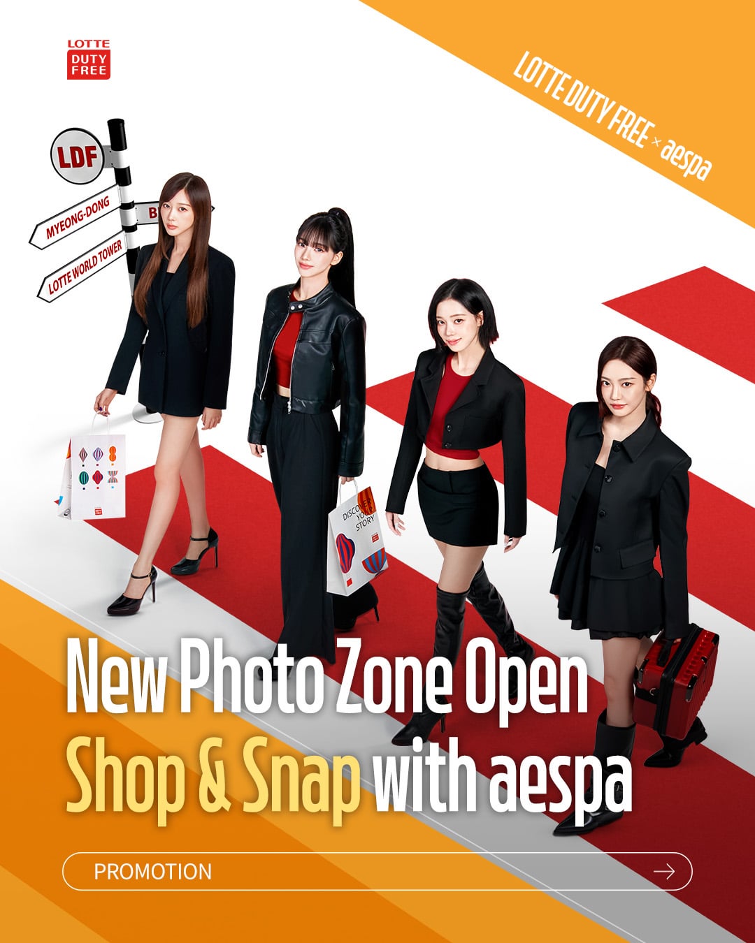 260430 aespa - Lotte Duty Free: World Tower, Busan & Jeju Store Photo Zone
