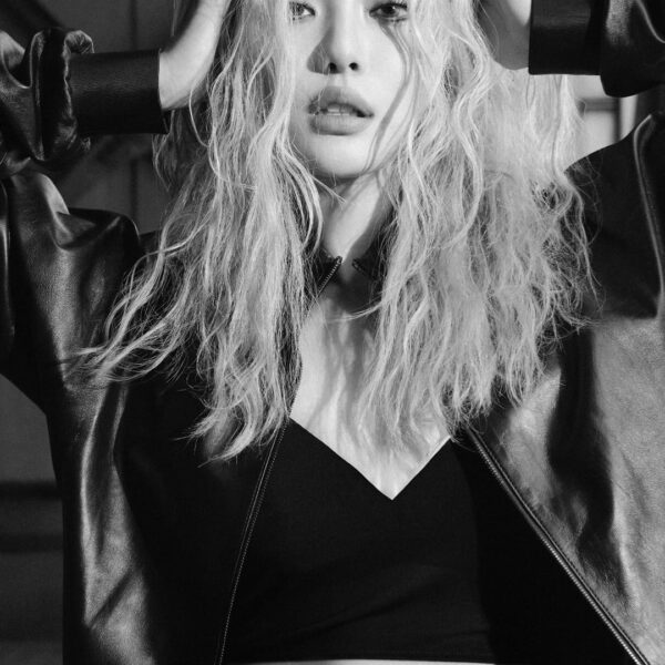 260417 Ningning Instagram Story Update