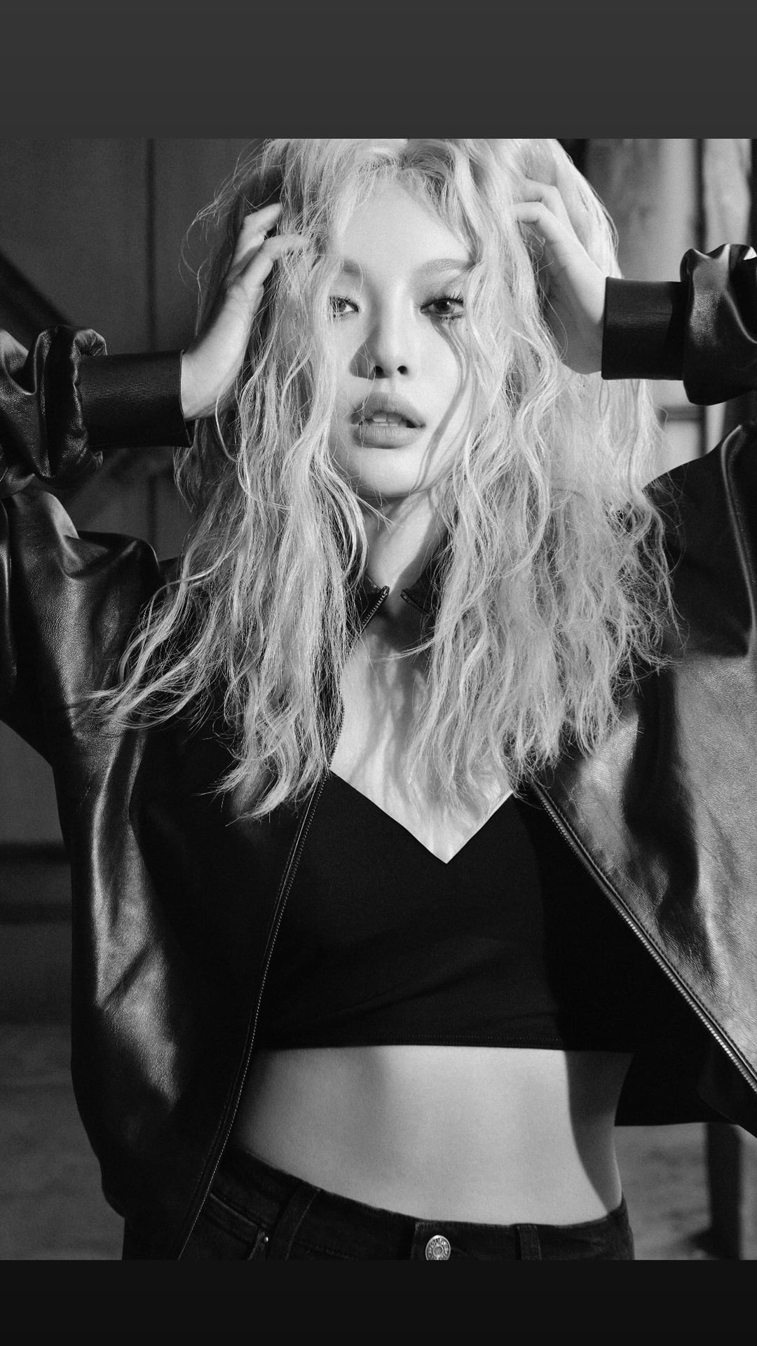 260417 Ningning Instagram Story Update